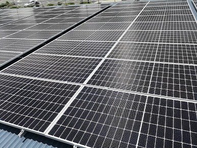 Autoconsumo fotovoltaico en Mallorca